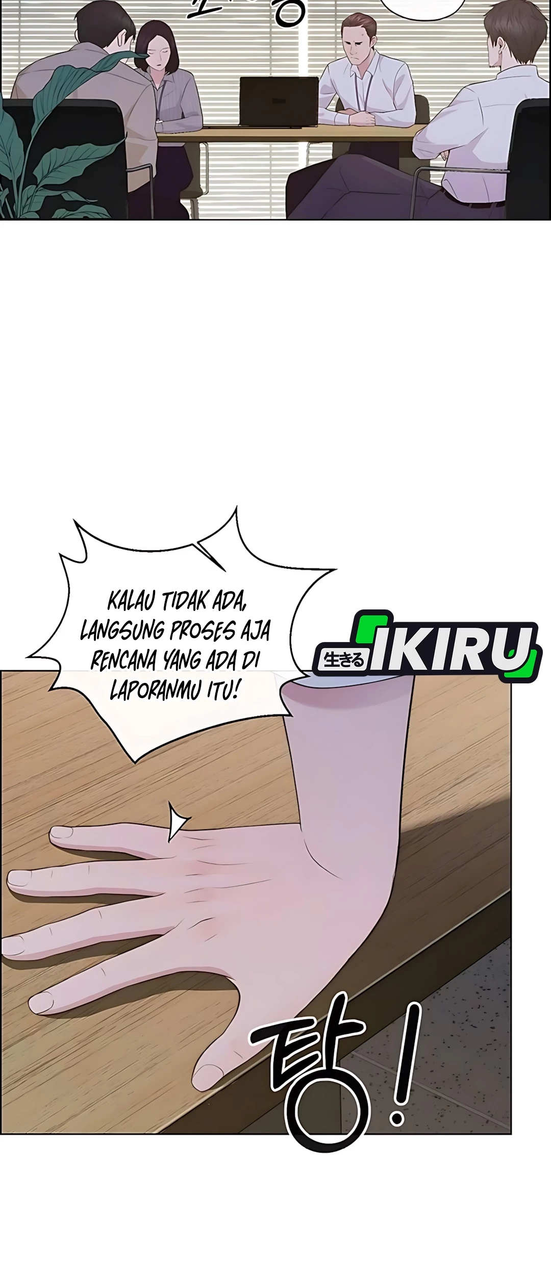 Chapter 216 - halaman 82