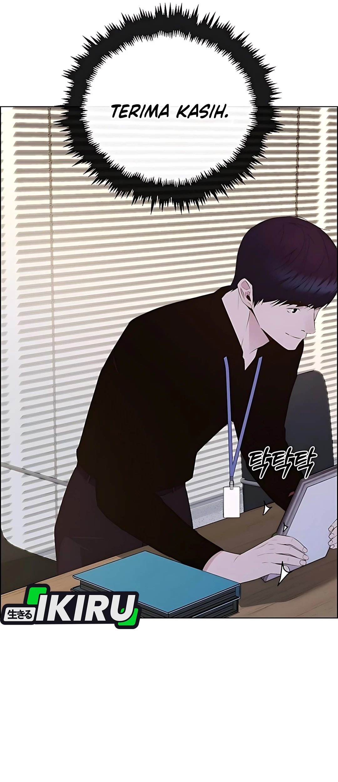 Chapter 216 - halaman 87