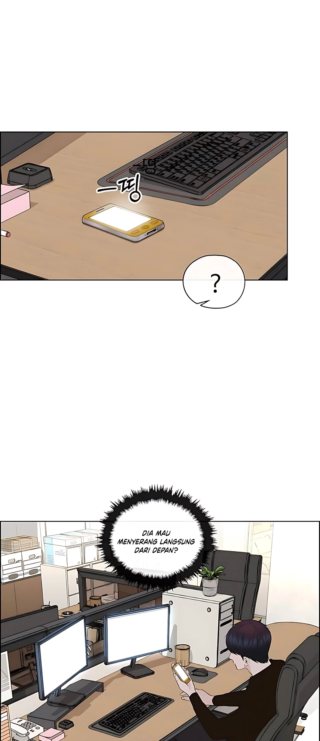 Chapter 216 - halaman 12