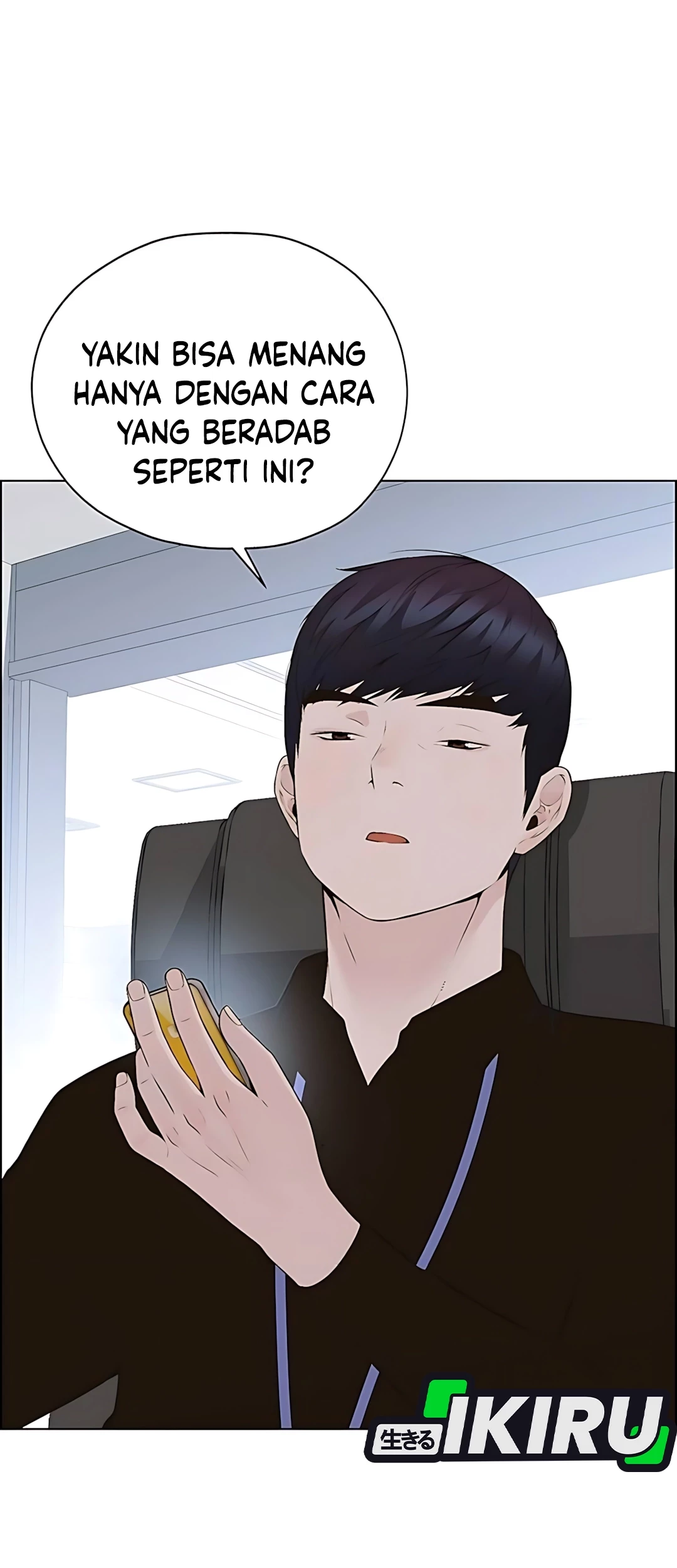 Chapter 216 - halaman 14