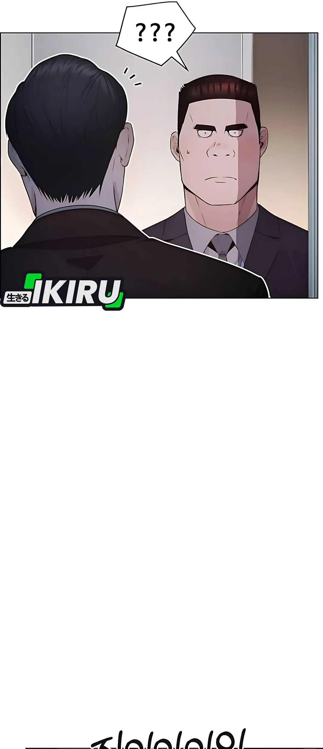 Chapter 217 - halaman 28