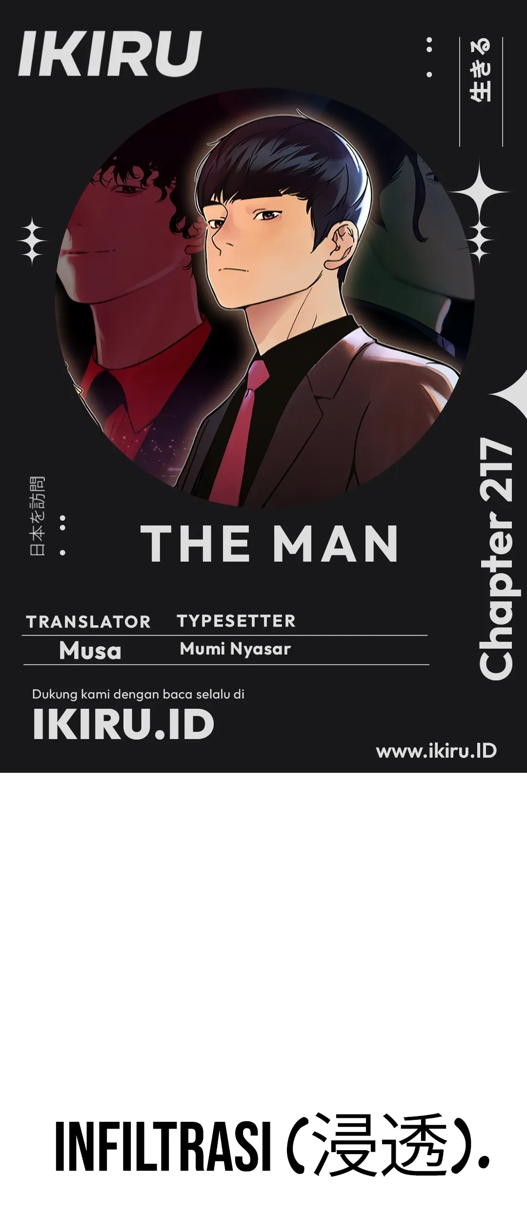 Chapter 217 - halaman 2