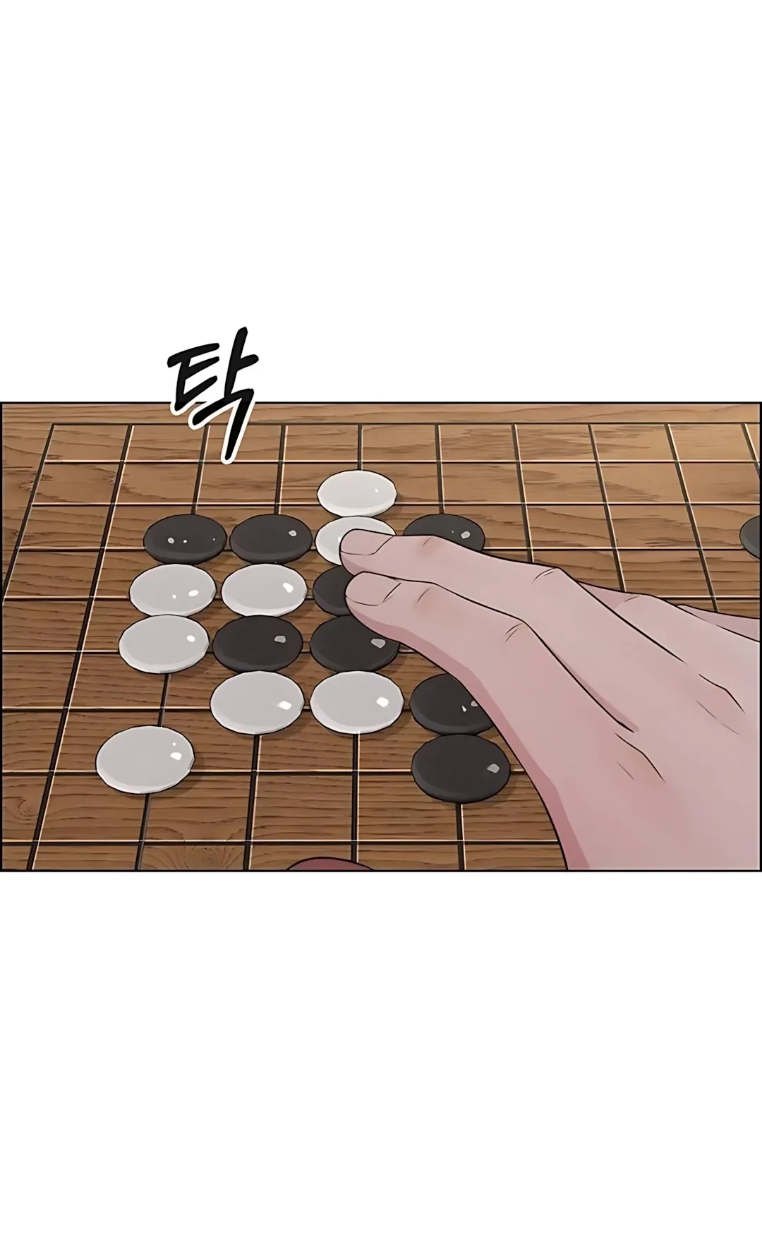 Chapter 217 - halaman 3