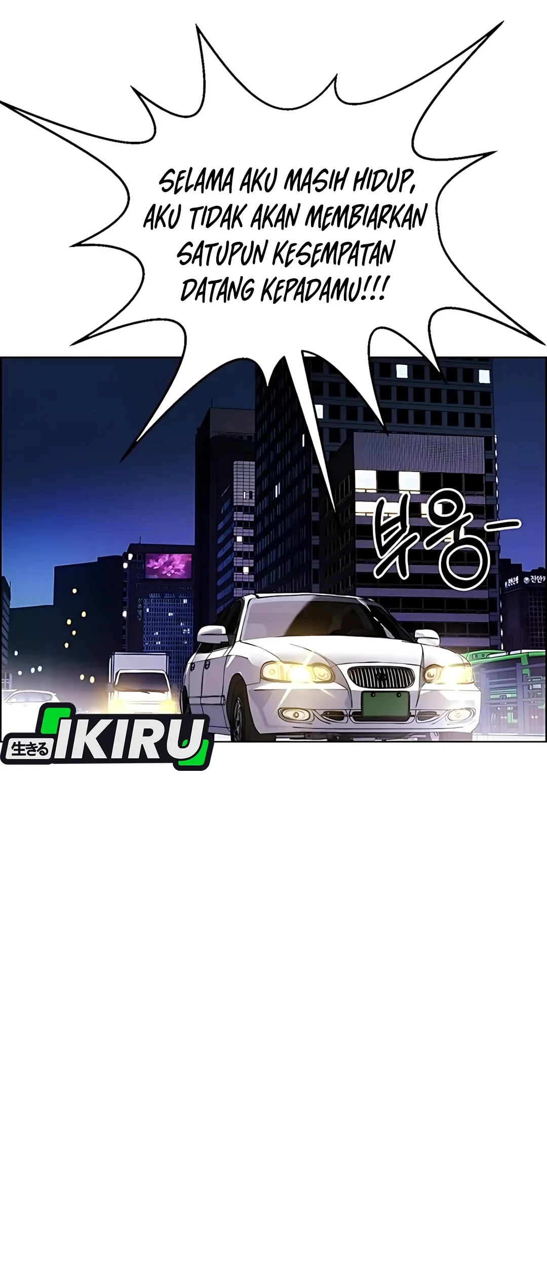 Chapter 217 - halaman 40