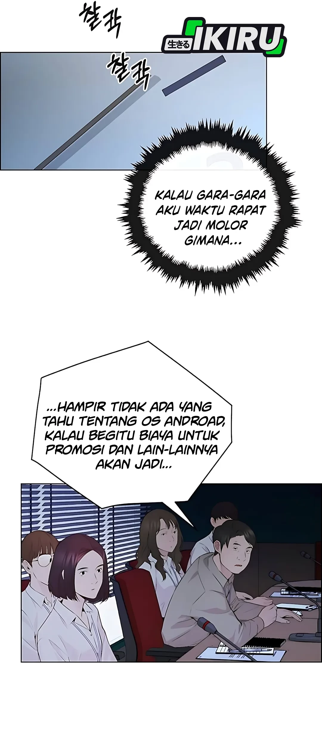 Chapter 217 - halaman 50