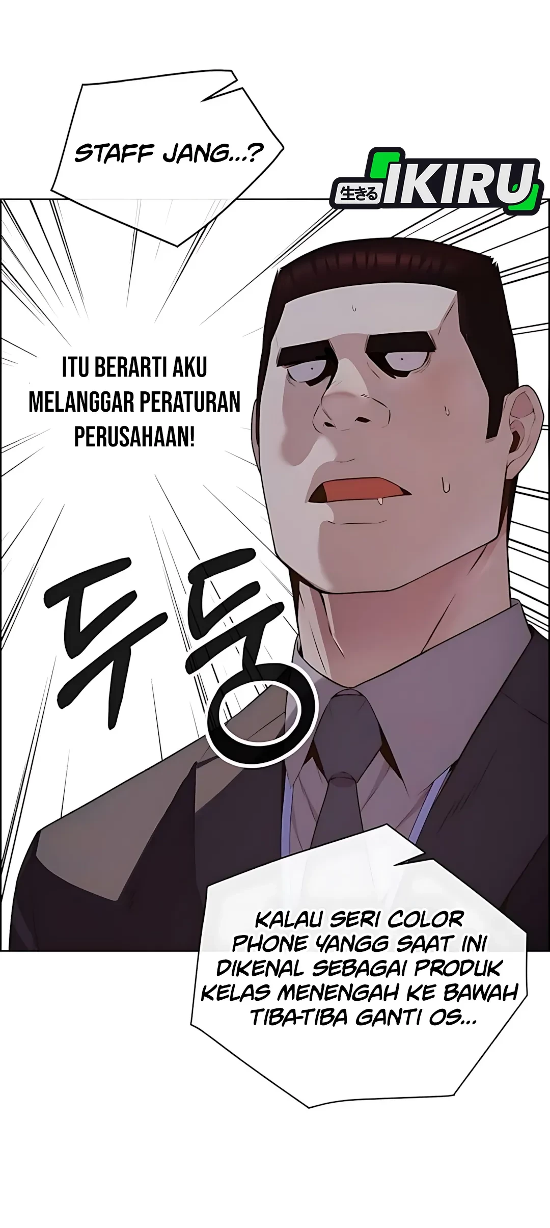 Chapter 217 - halaman 51