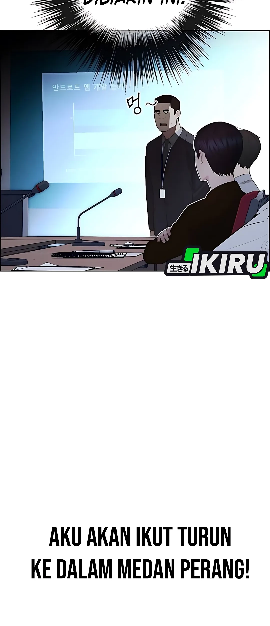 Chapter 217 - halaman 53