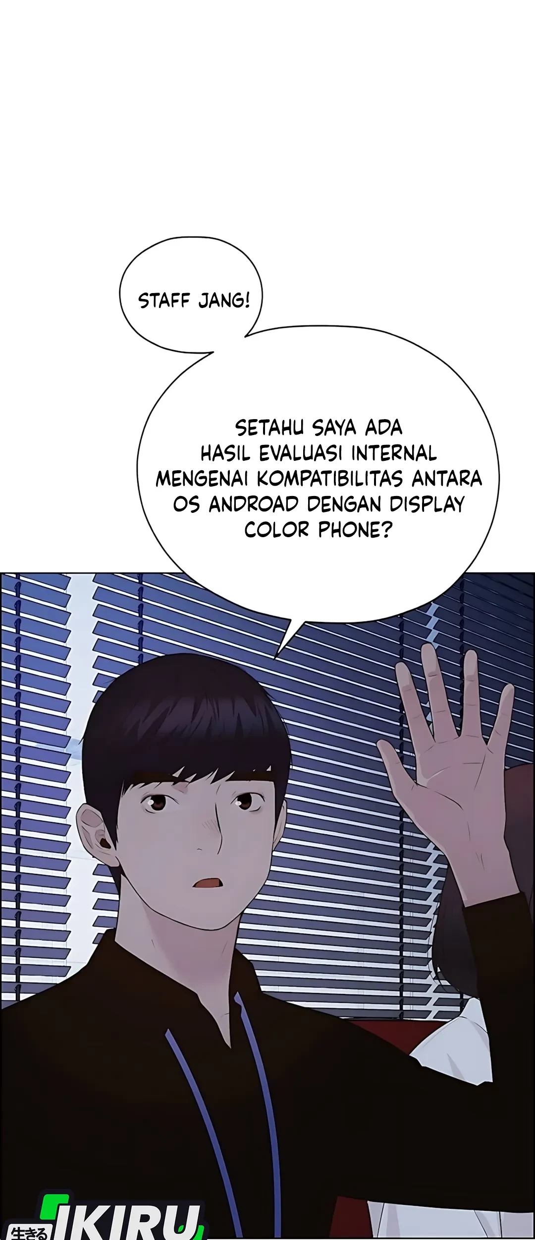 Chapter 217 - halaman 54