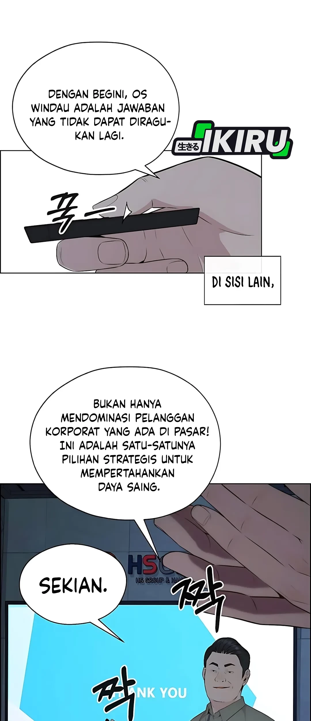 Chapter 217 - halaman 73