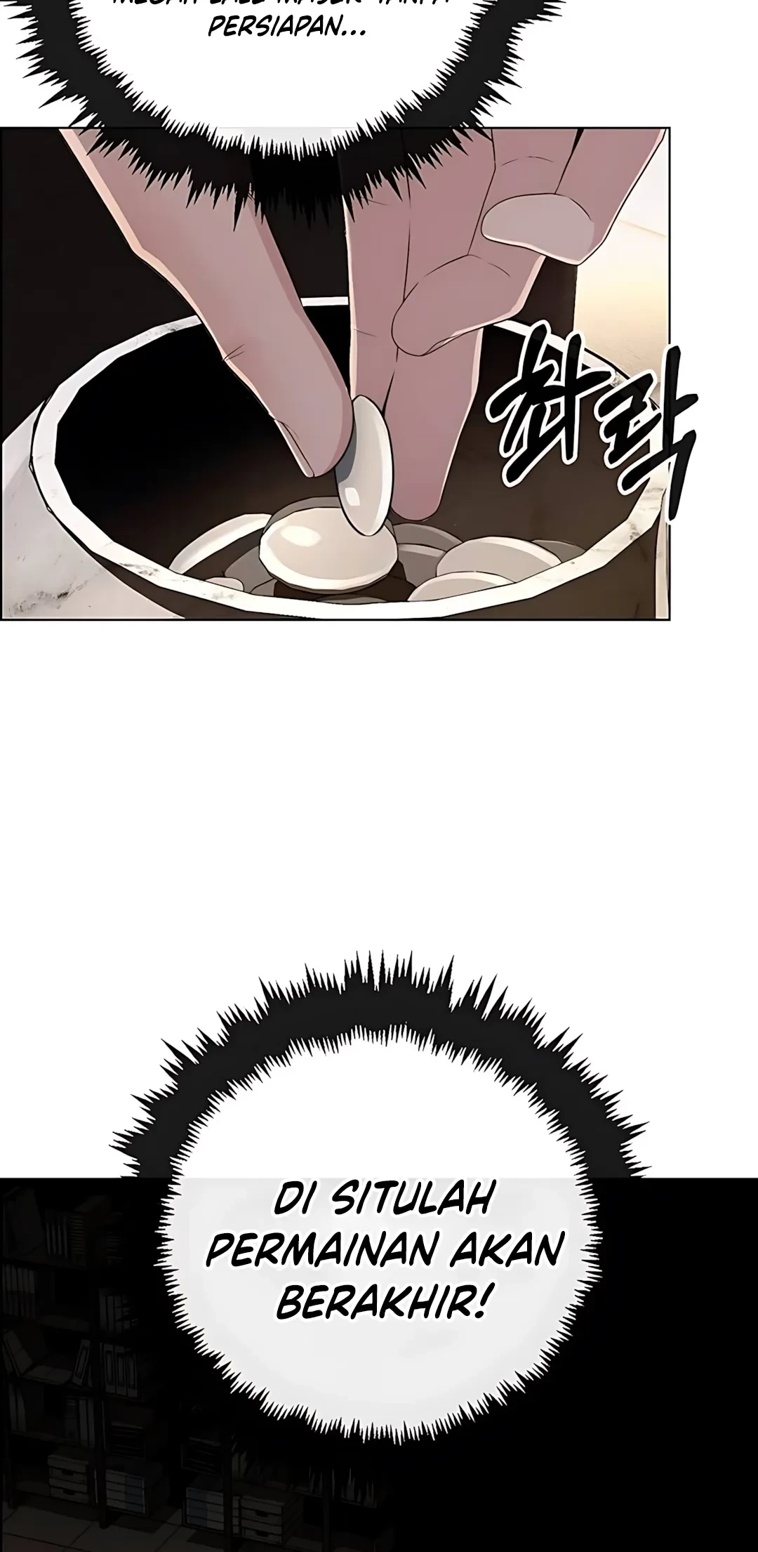 Chapter 217 - halaman 7
