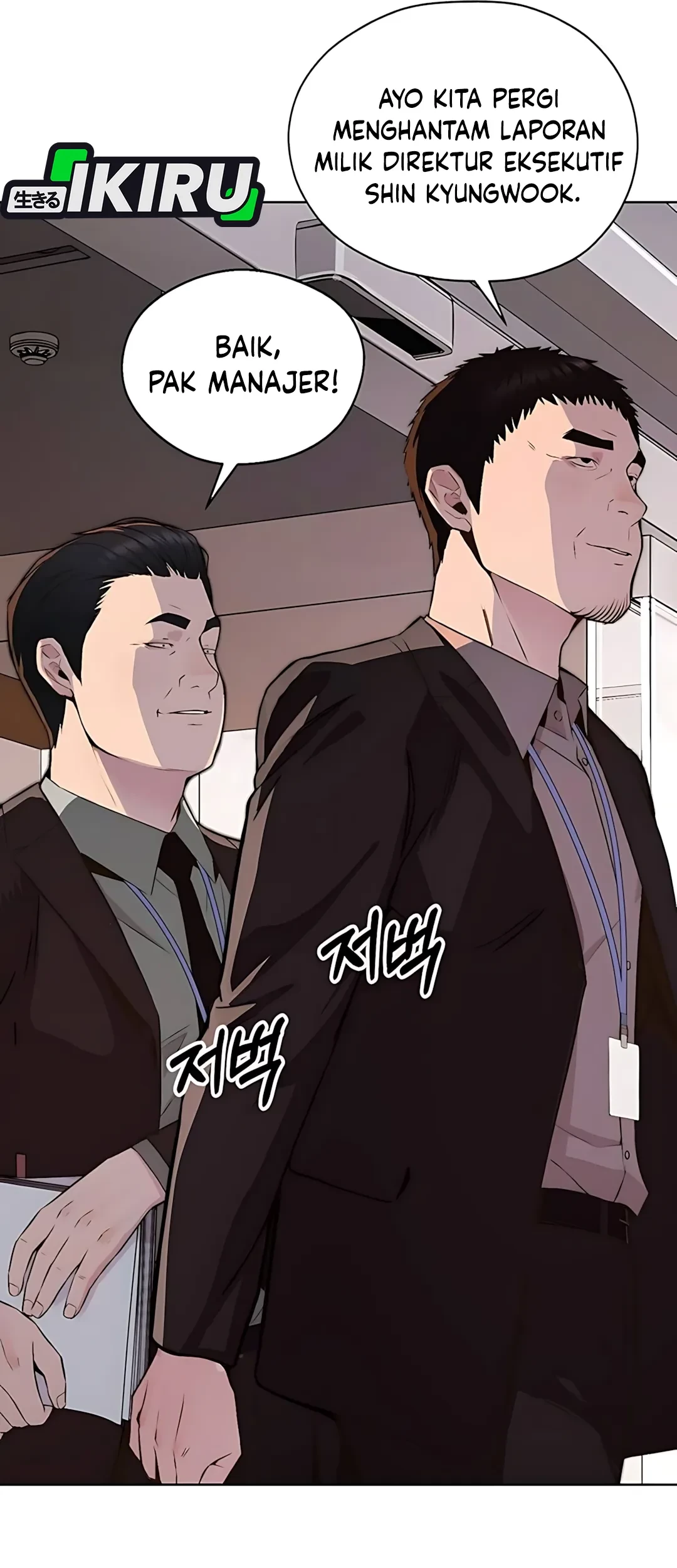 Chapter 217 - halaman 85