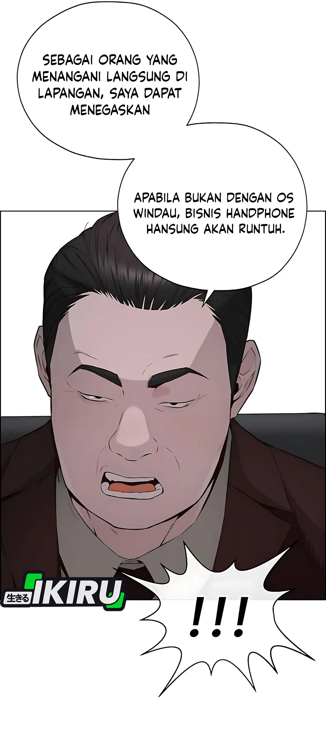 Chapter 217 - halaman 96