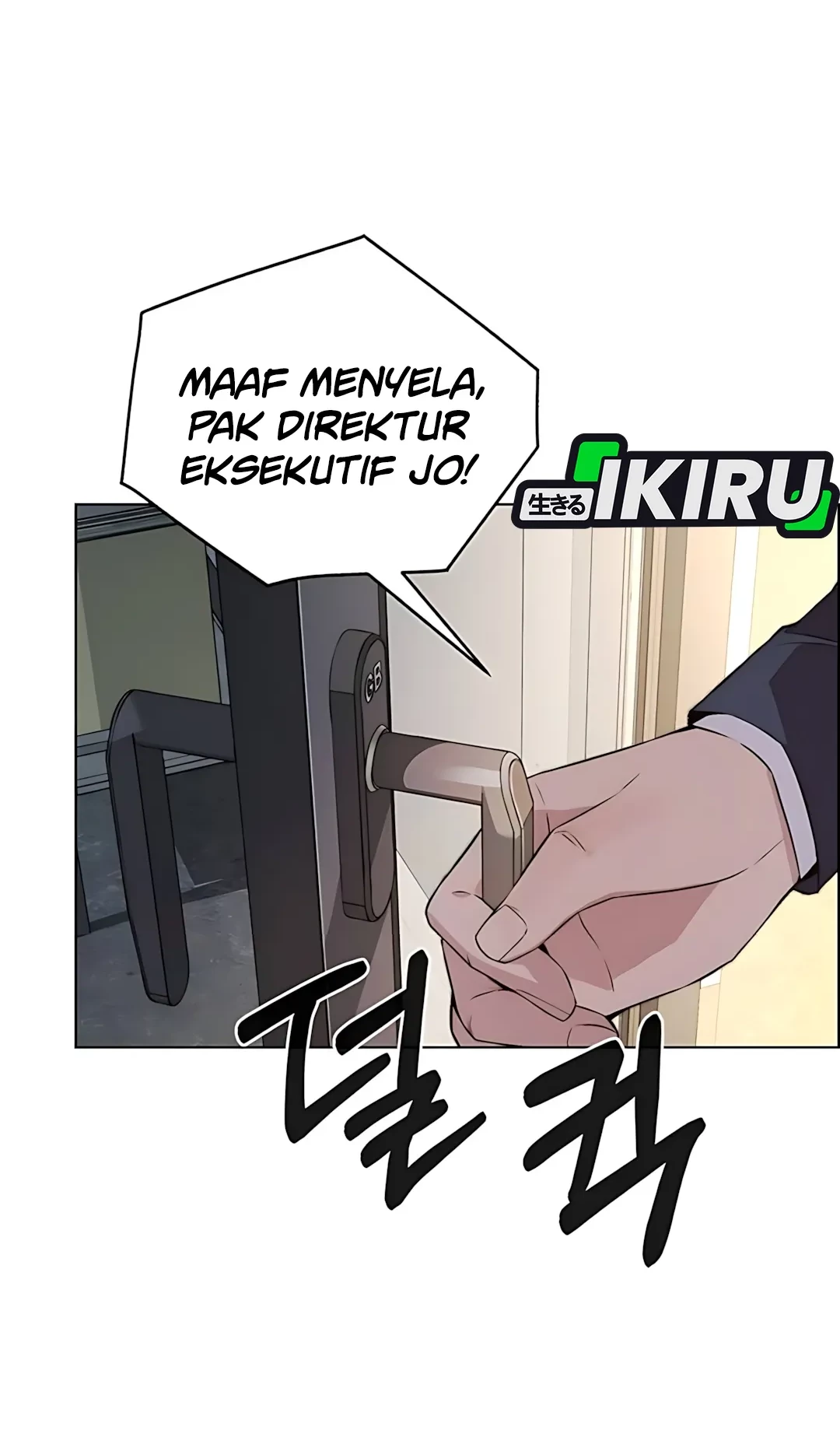 Chapter 217 - halaman 103