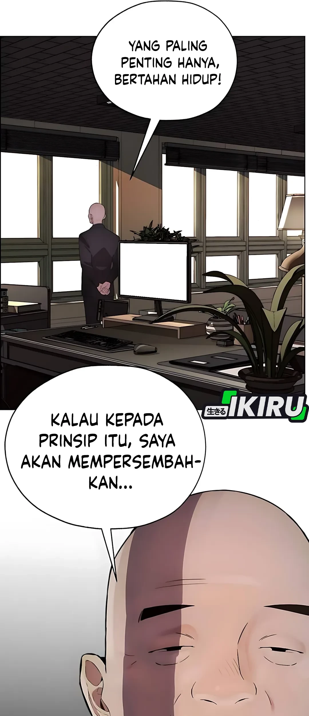 Chapter 217 - halaman 16