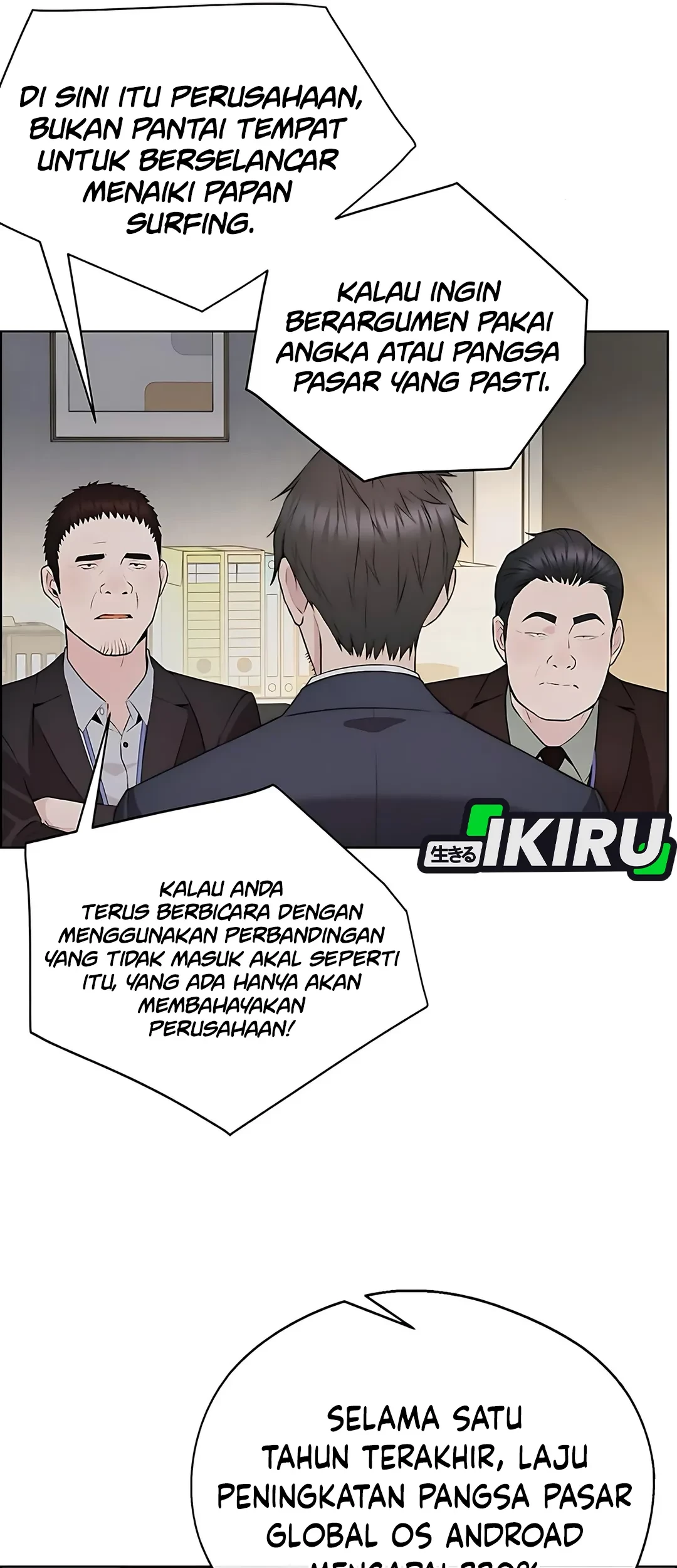 Chapter 218 - halaman 21