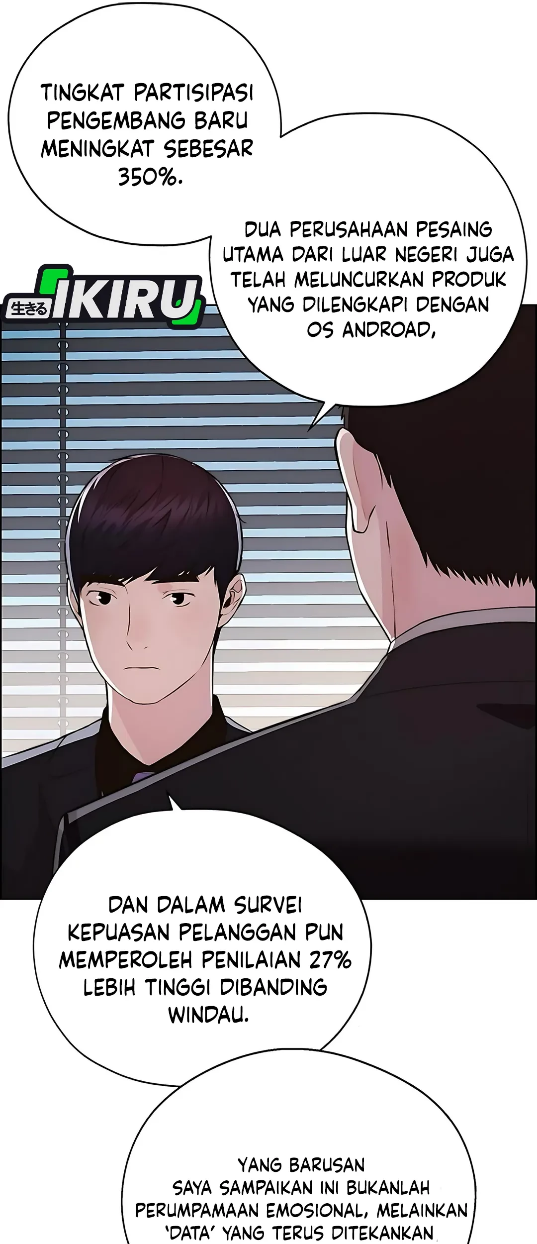 Chapter 218 - halaman 23