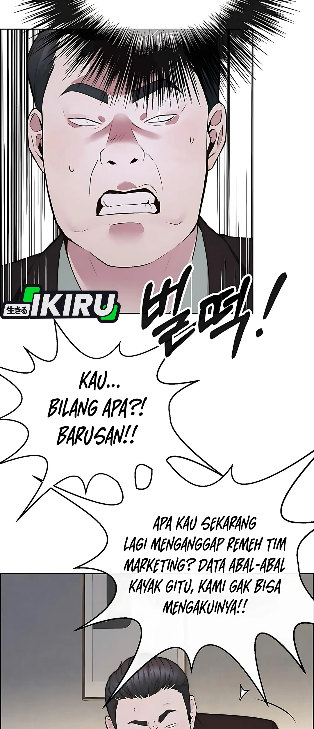 Chapter 218 - halaman 26