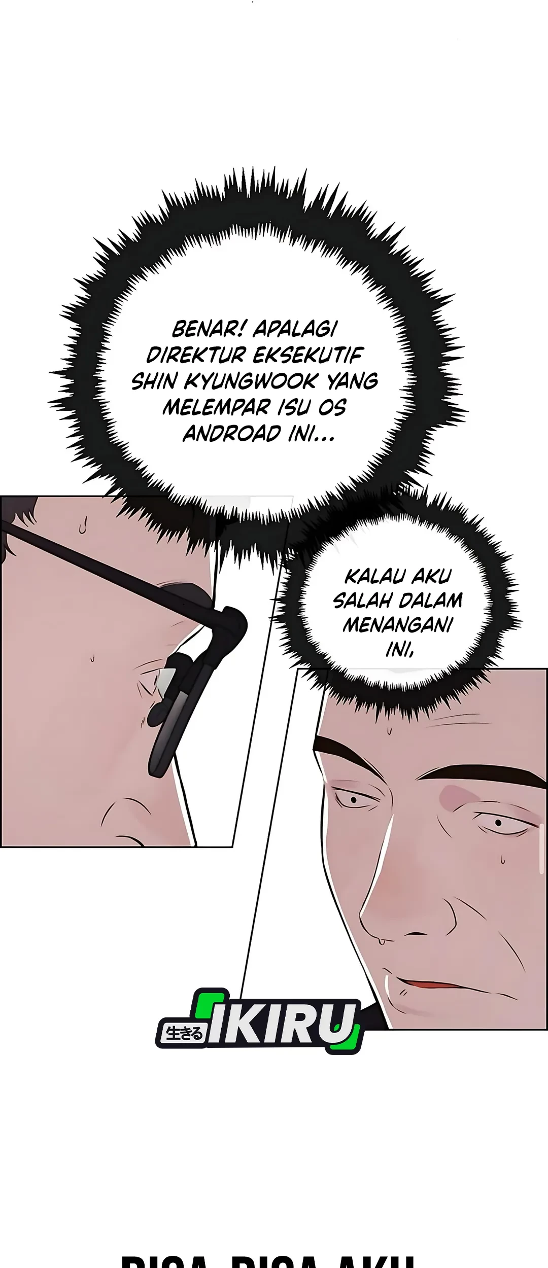 Chapter 218 - halaman 43