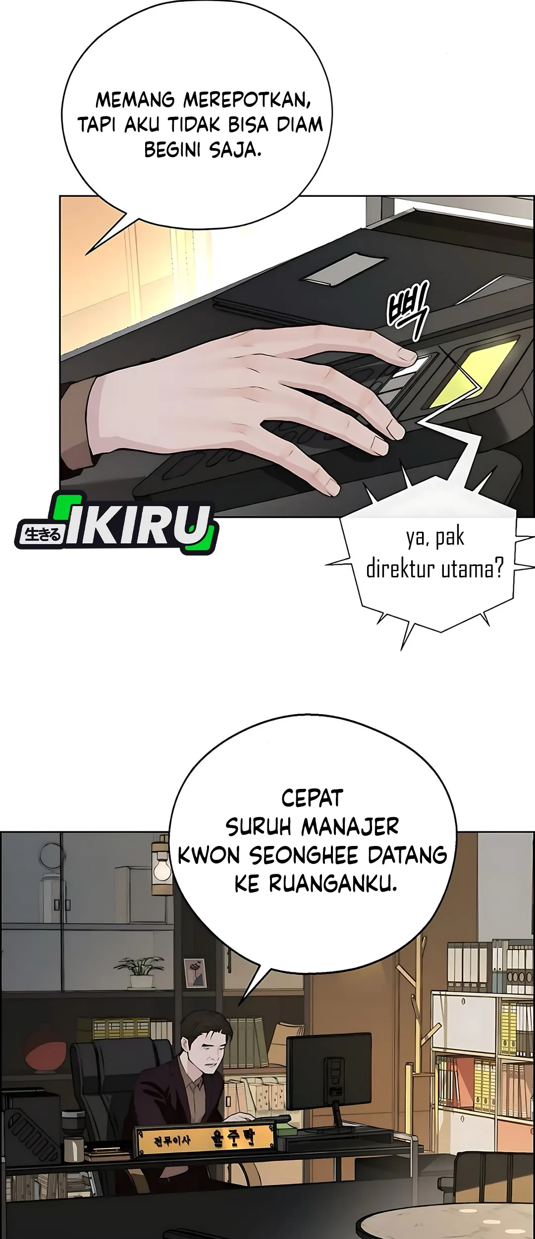 Chapter 218 - halaman 62
