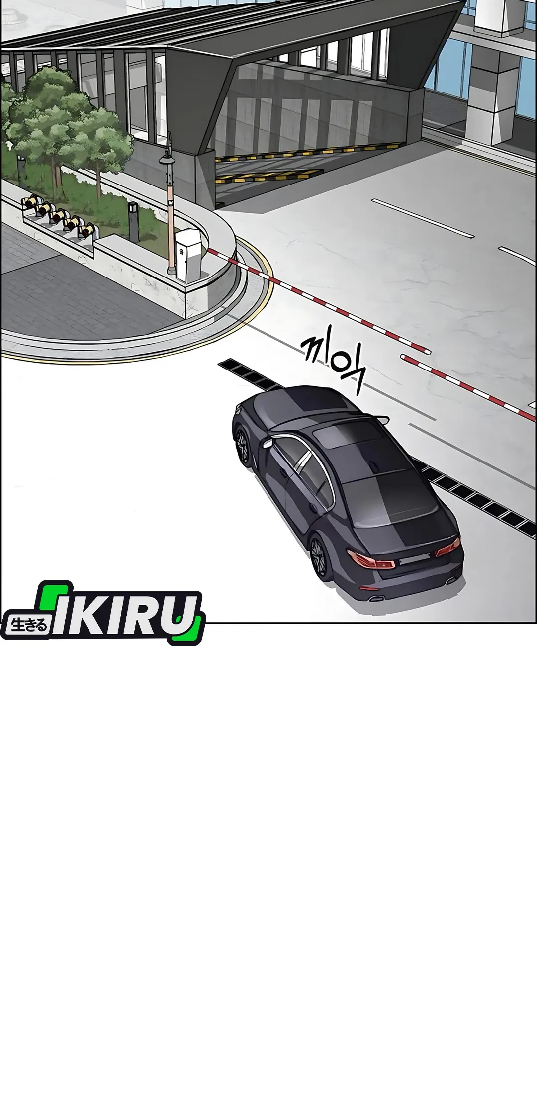Chapter 218 - halaman 65