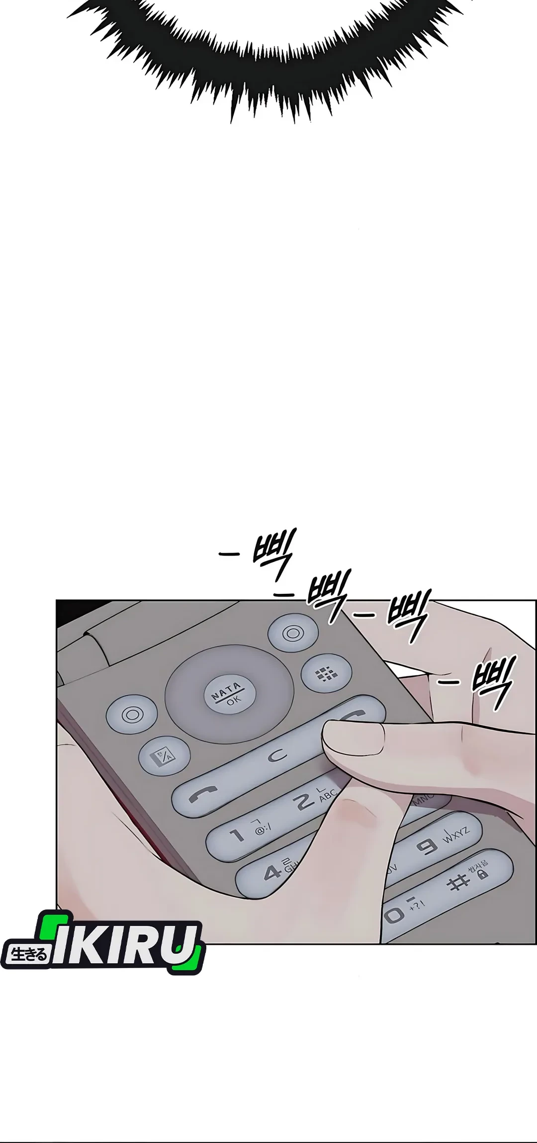 Chapter 218 - halaman 77
