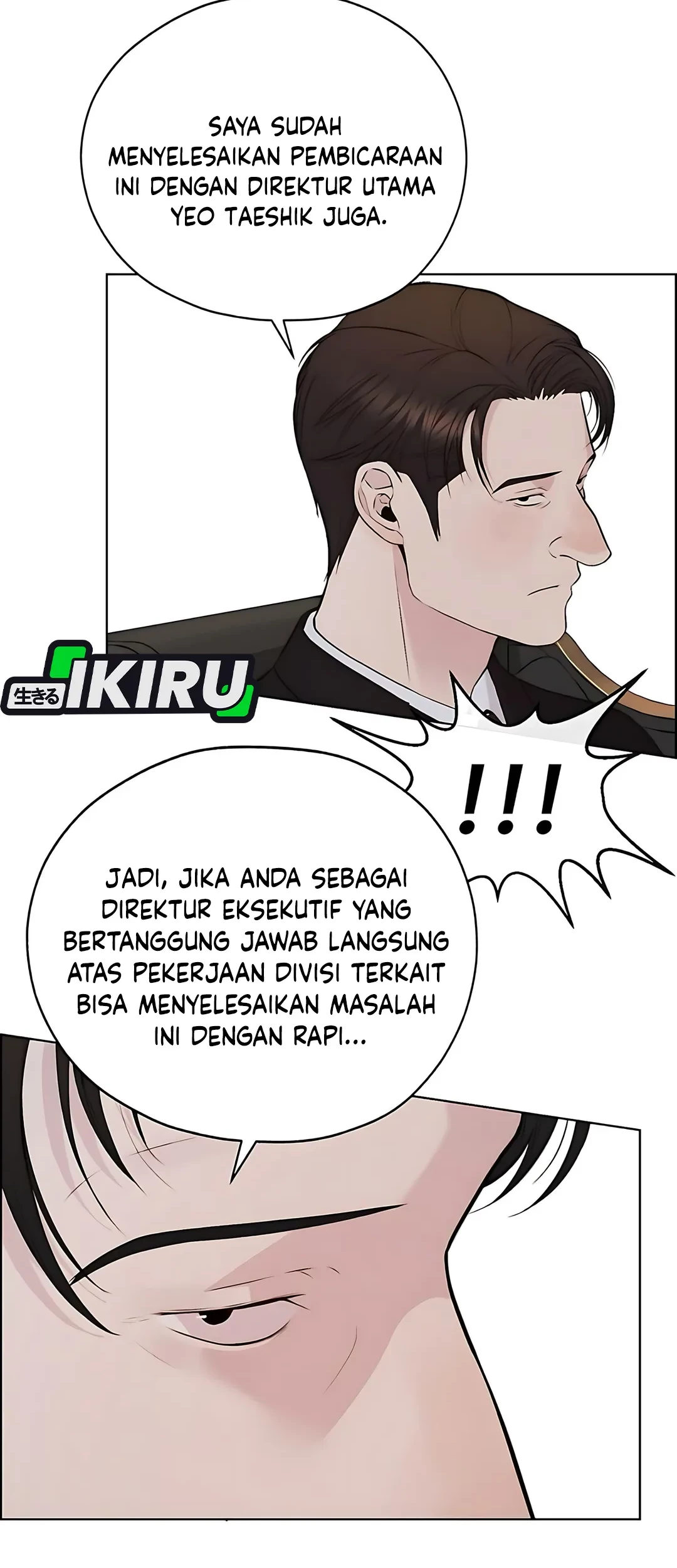 Chapter 218 - halaman 81