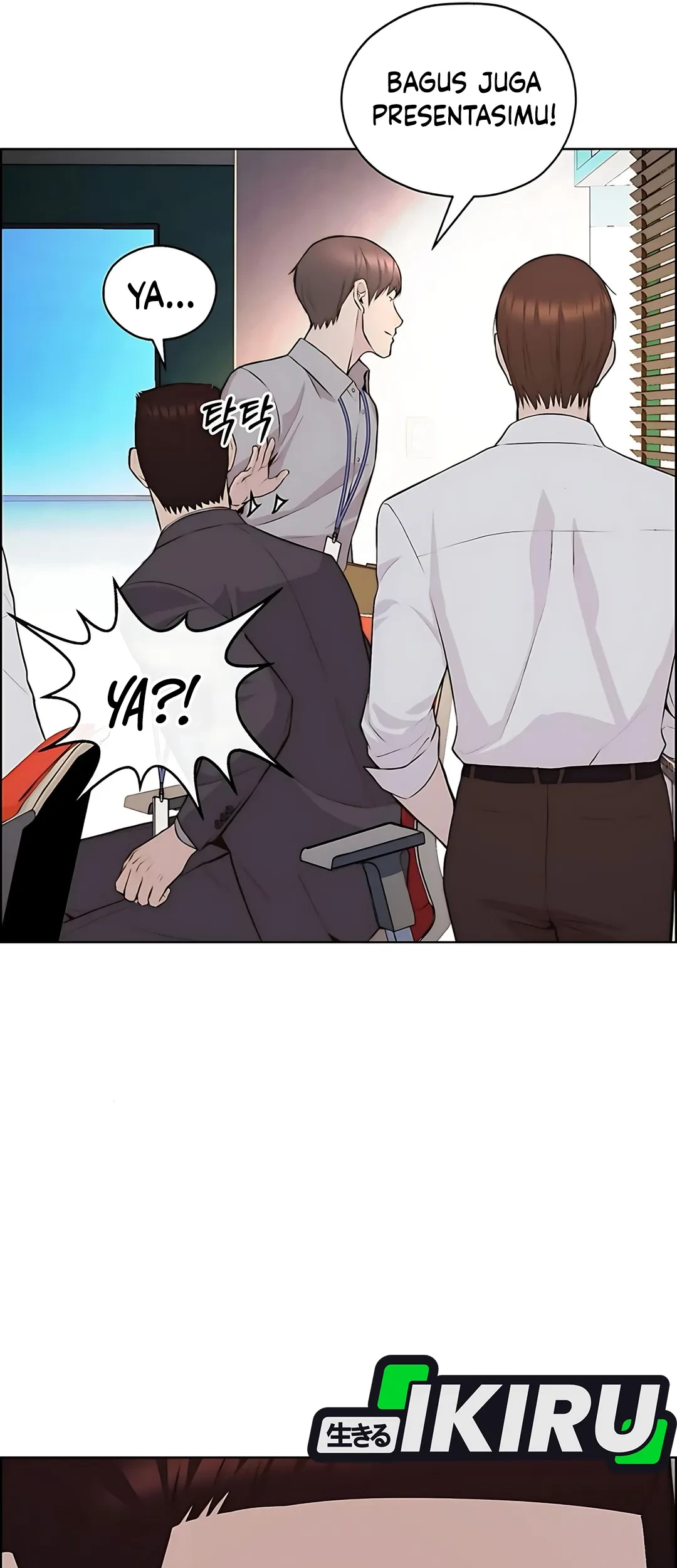 Chapter 218 - halaman 6