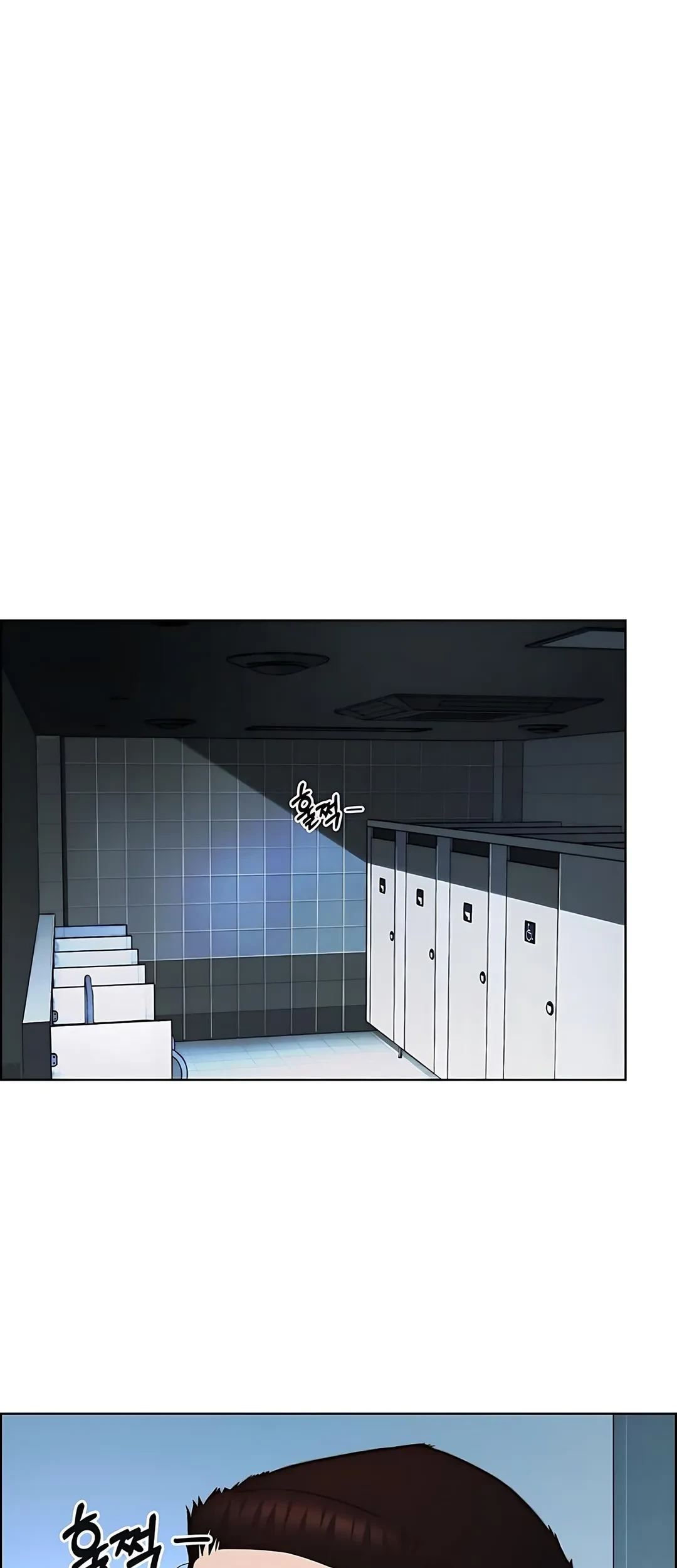 Chapter 218 - halaman 12