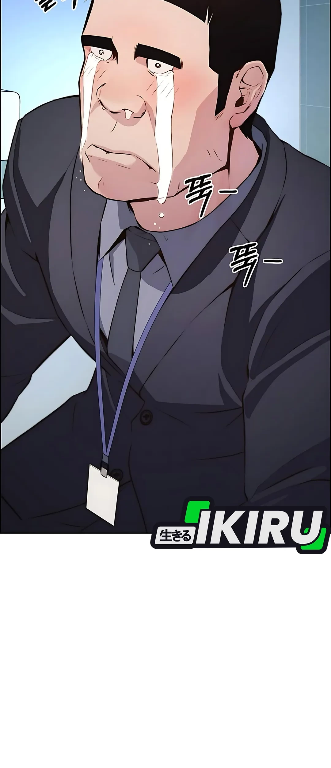 Chapter 218 - halaman 13