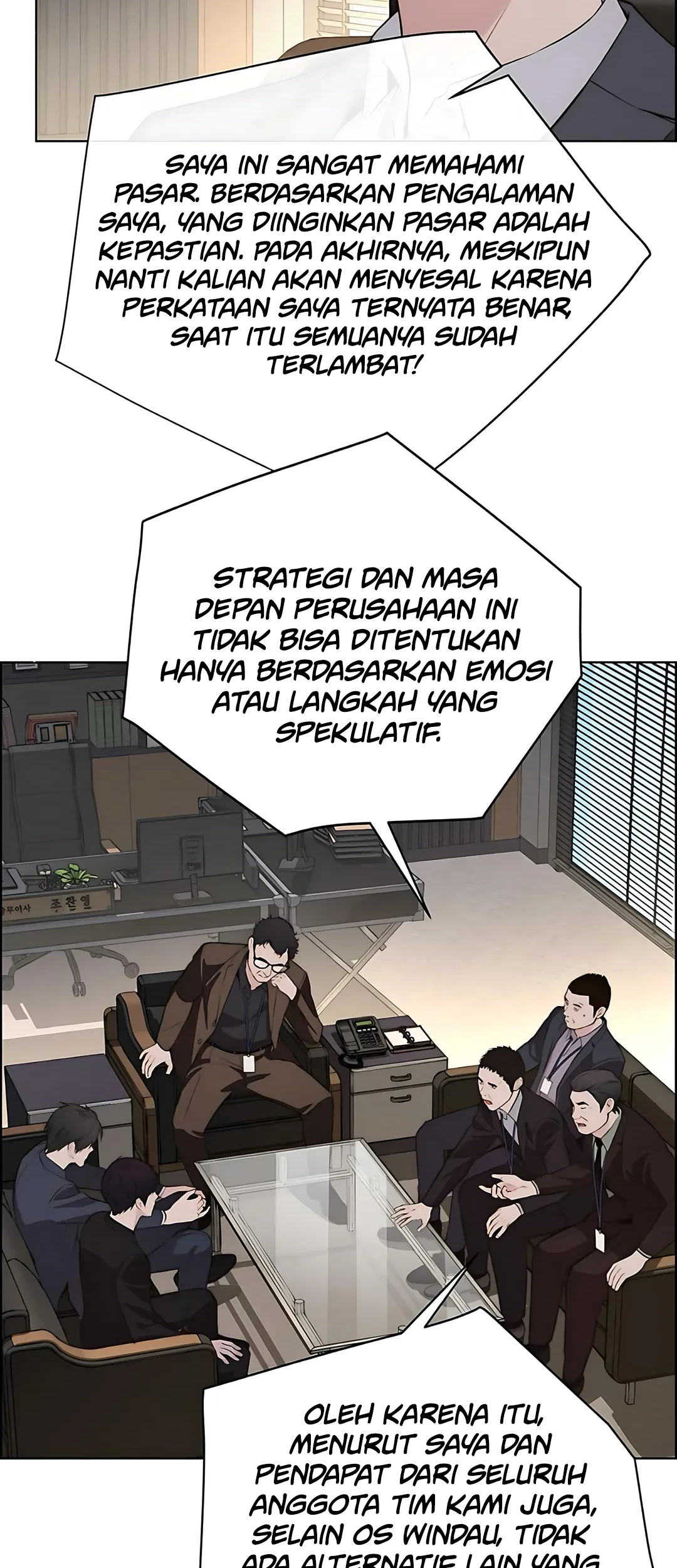 Chapter 218 - halaman 17