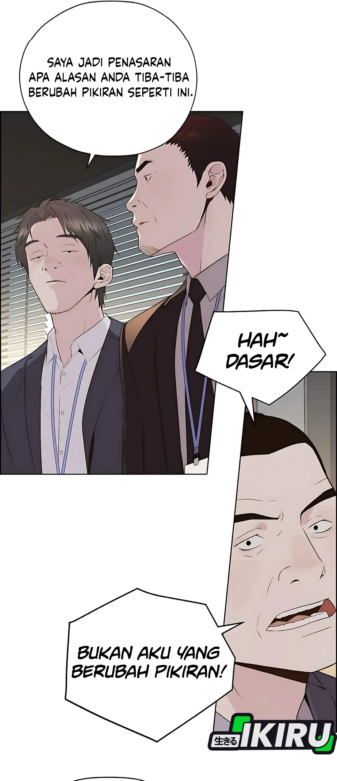 Chapter 219 - halaman 35