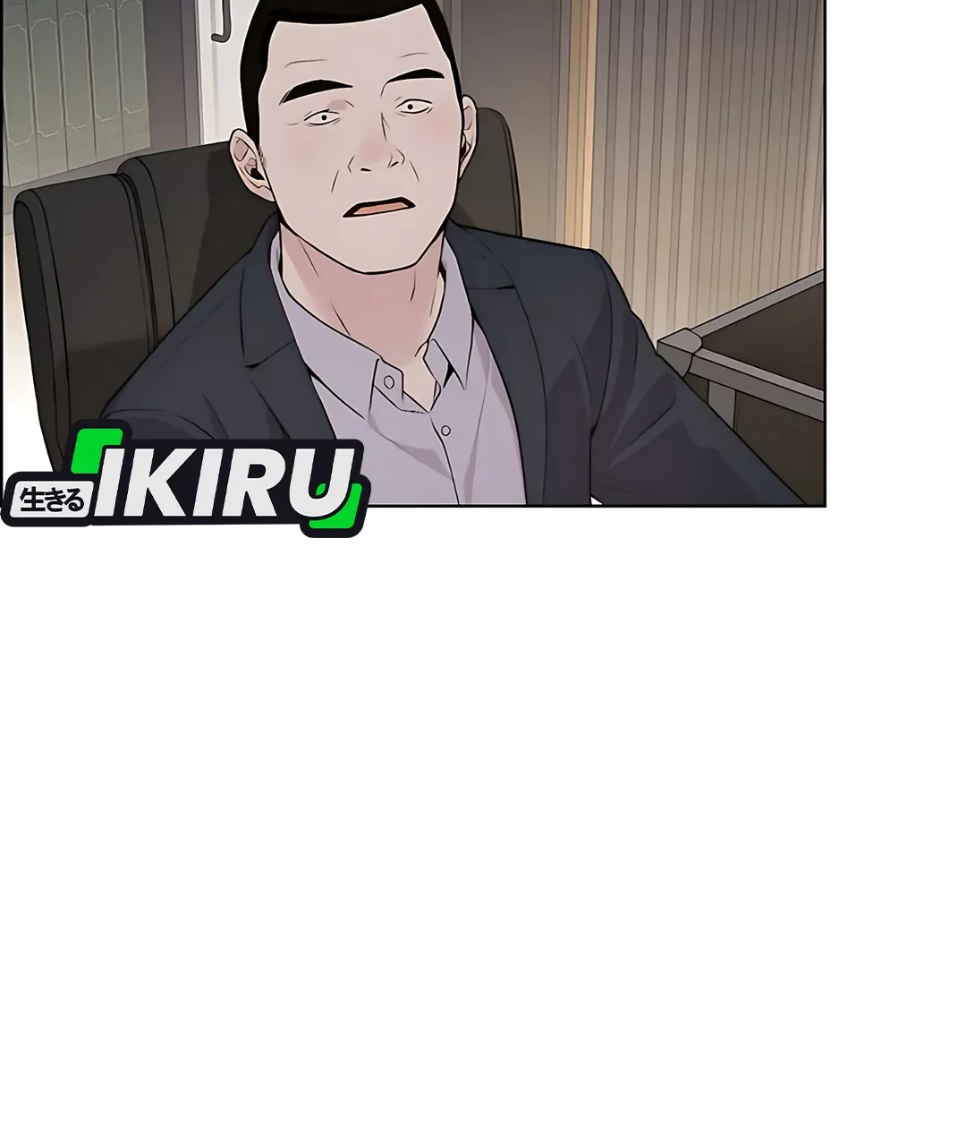 Chapter 219 - halaman 42