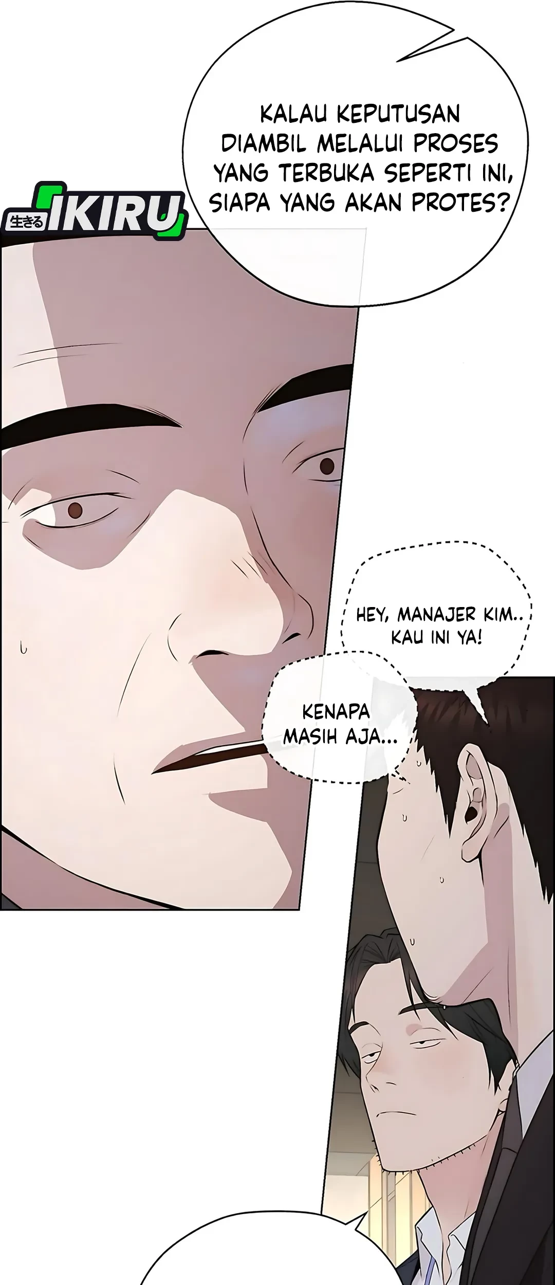 Chapter 219 - halaman 45