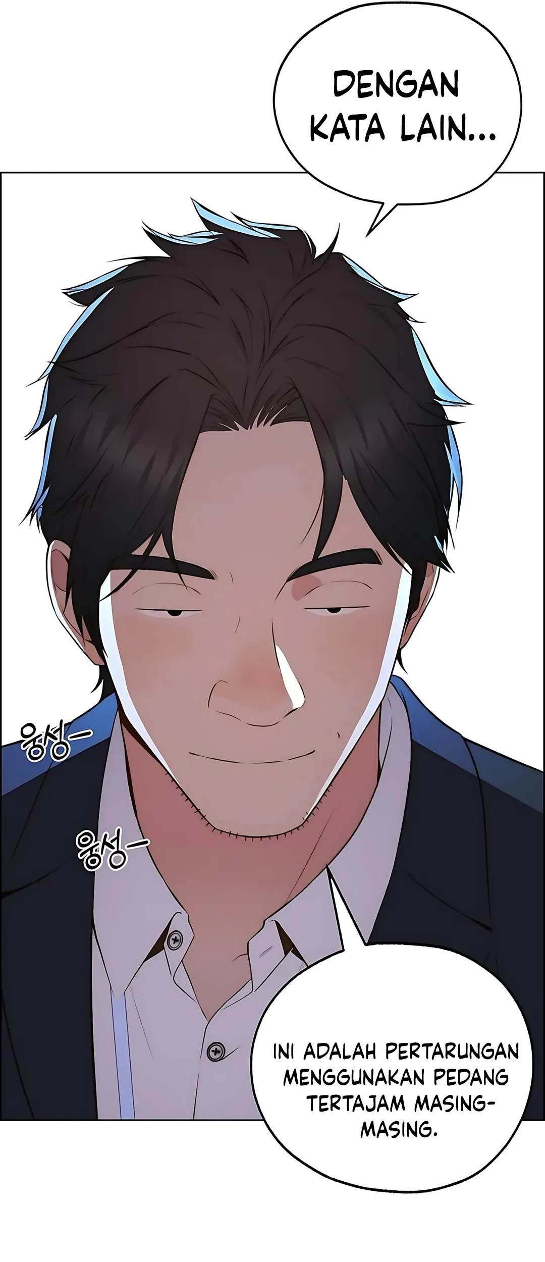 Chapter 219 - halaman 59