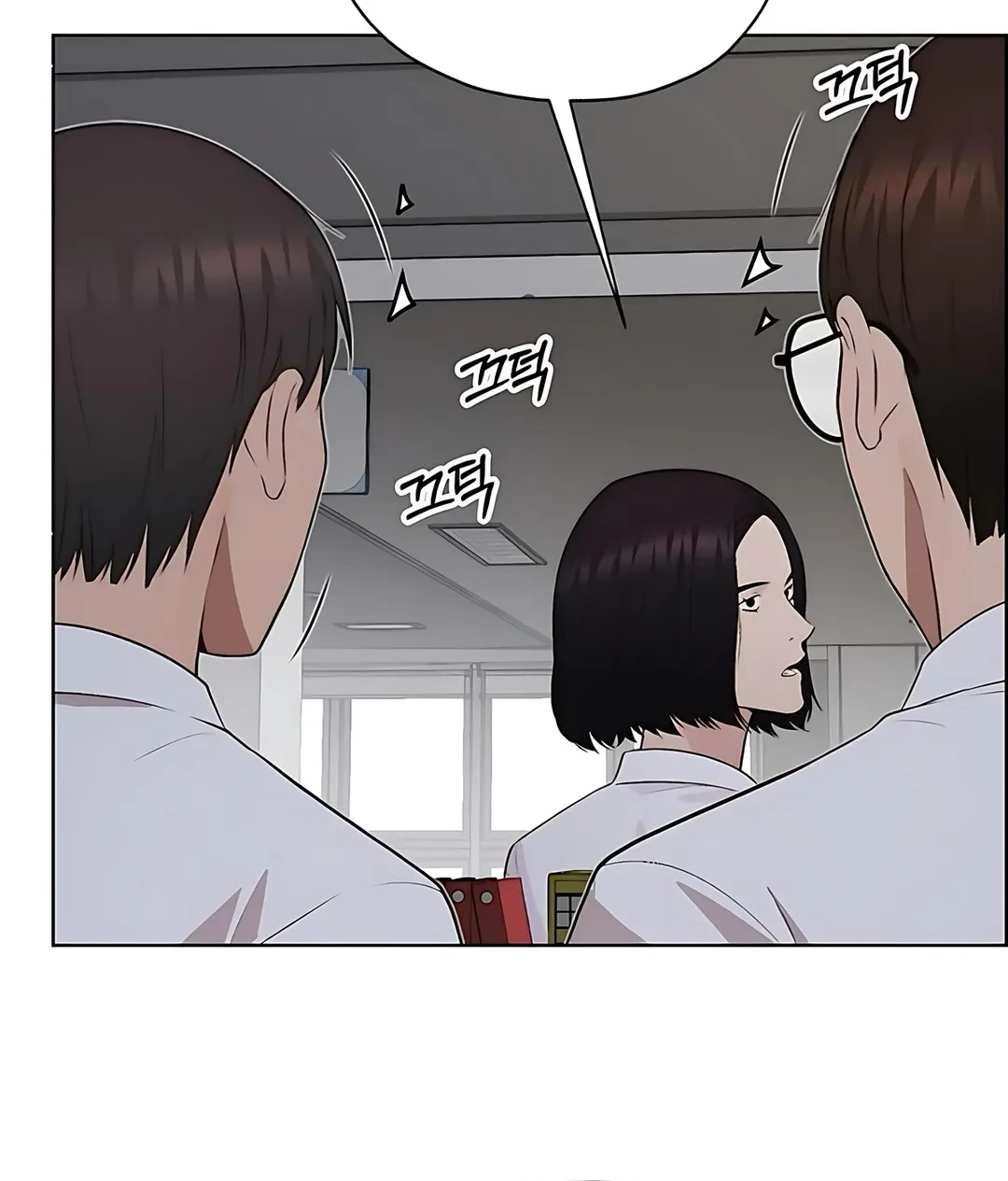 Chapter 219 - halaman 82