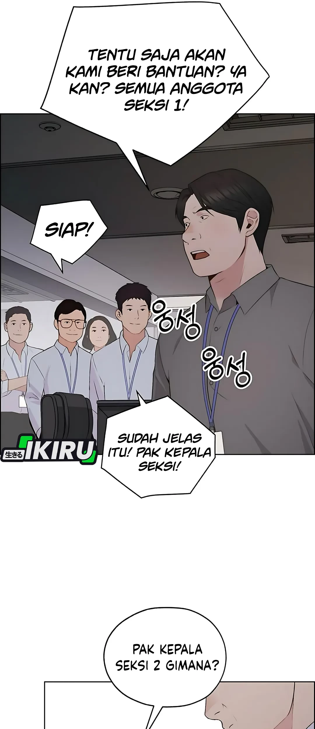 Chapter 219 - halaman 85
