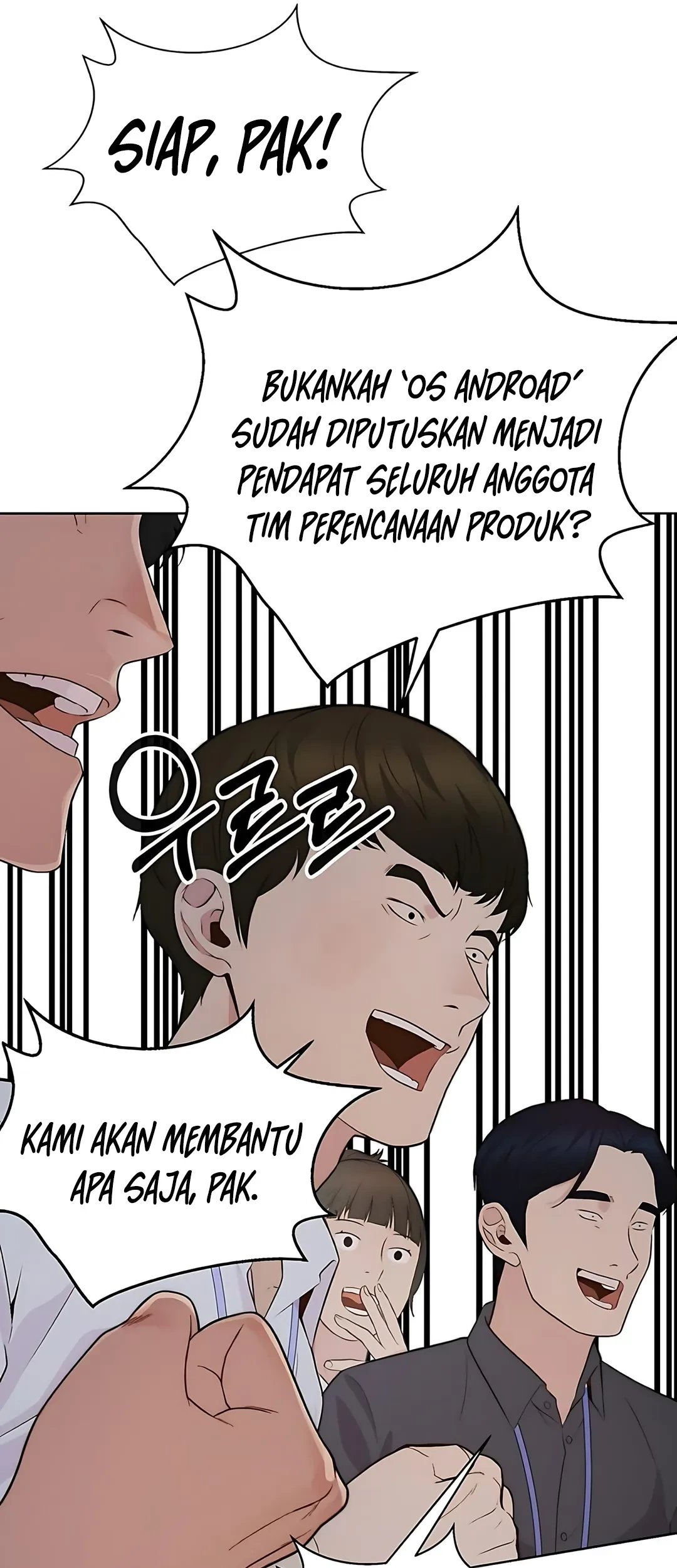 Chapter 219 - halaman 88
