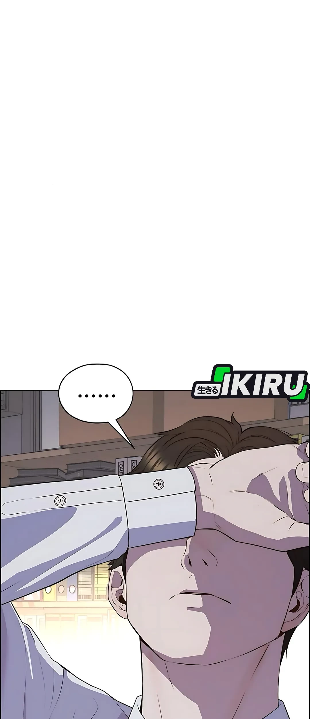 Chapter 219 - halaman 8