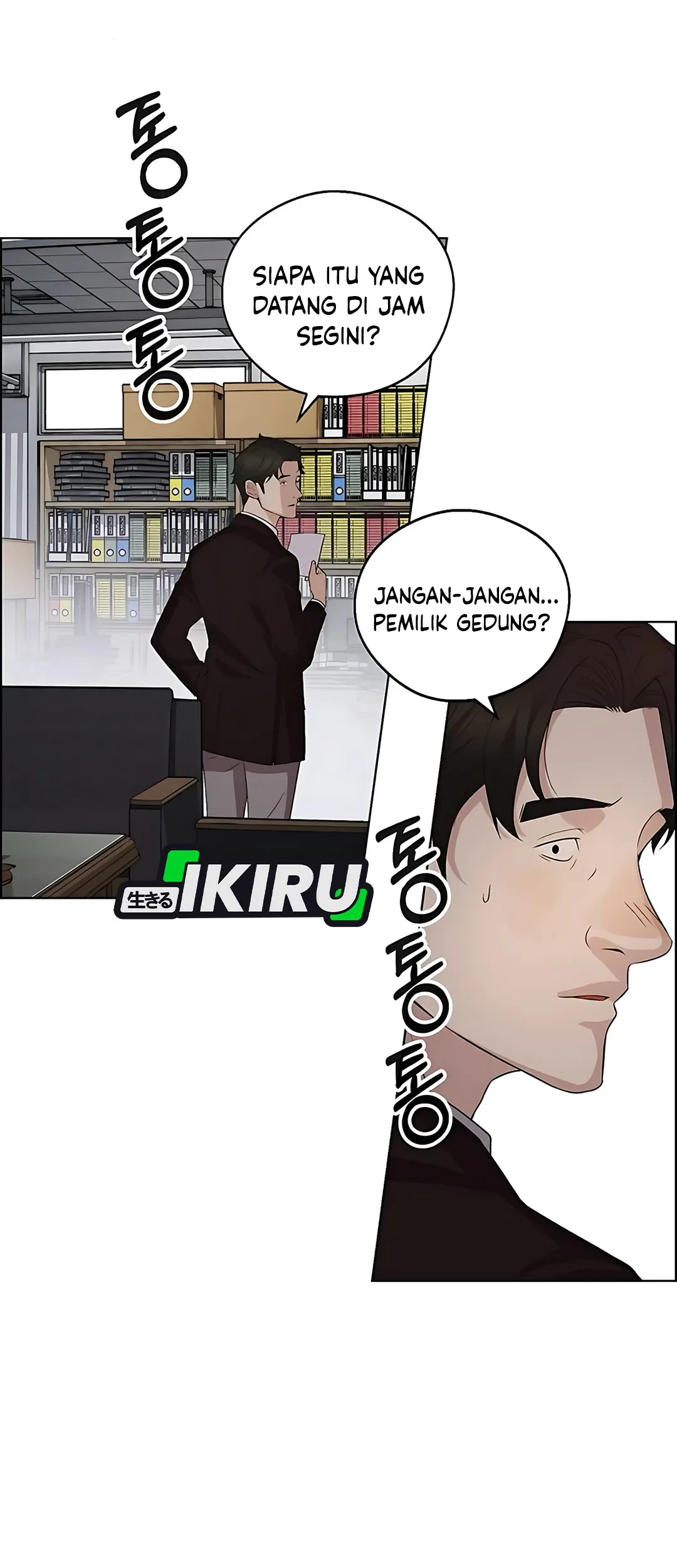 Chapter 219 - halaman 102