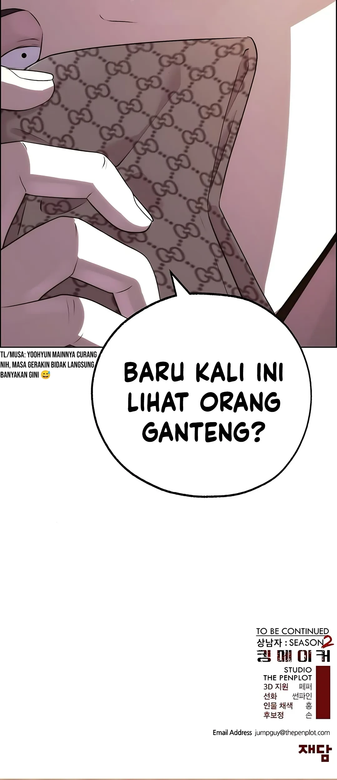 Chapter 219 - halaman 112
