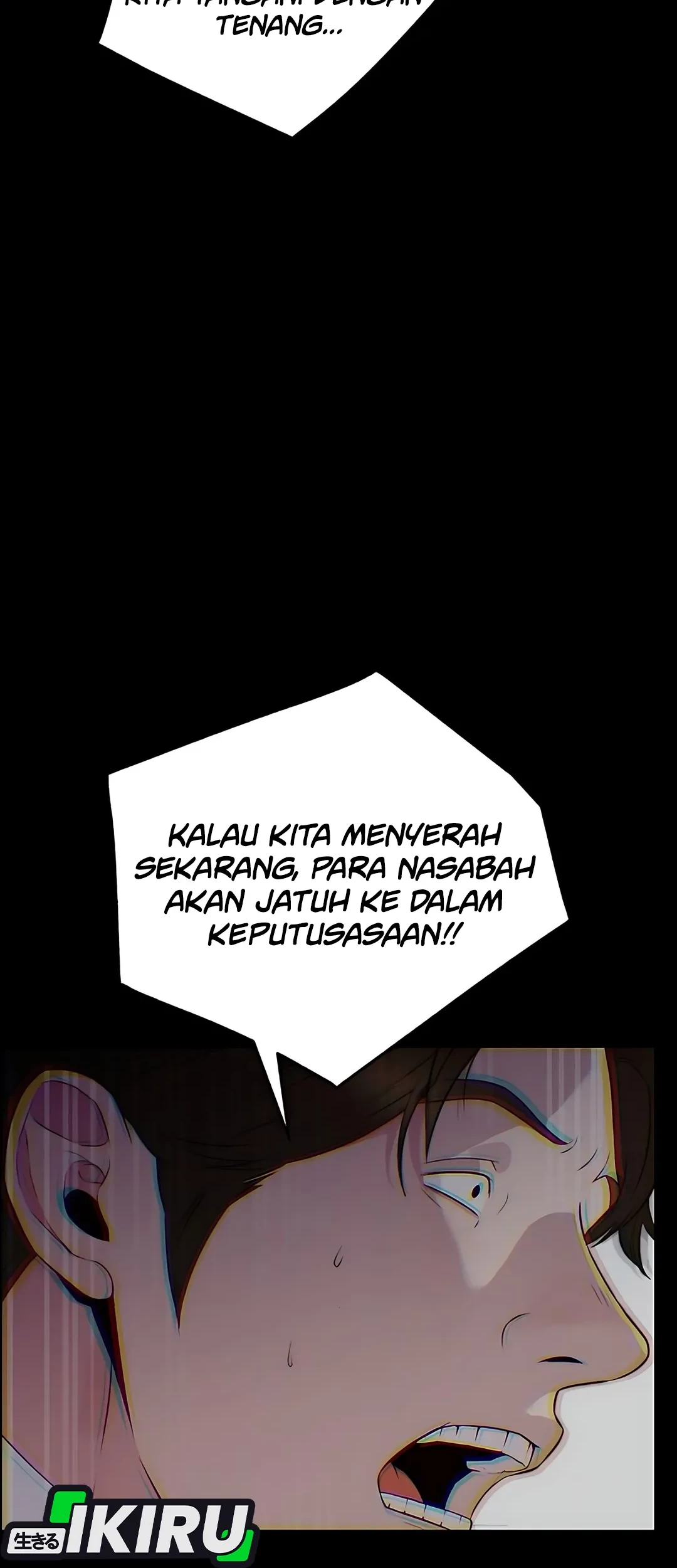 Chapter 219 - halaman 16