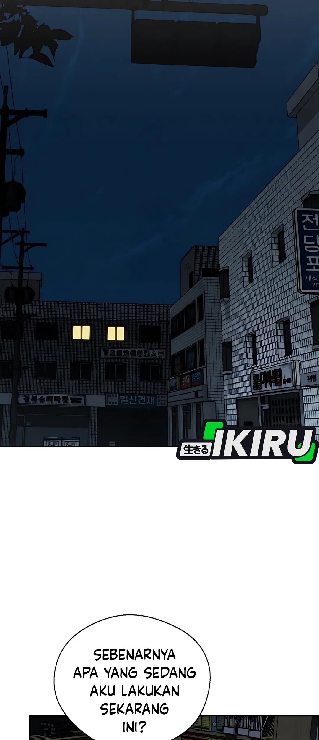 Chapter 220 - halaman 30