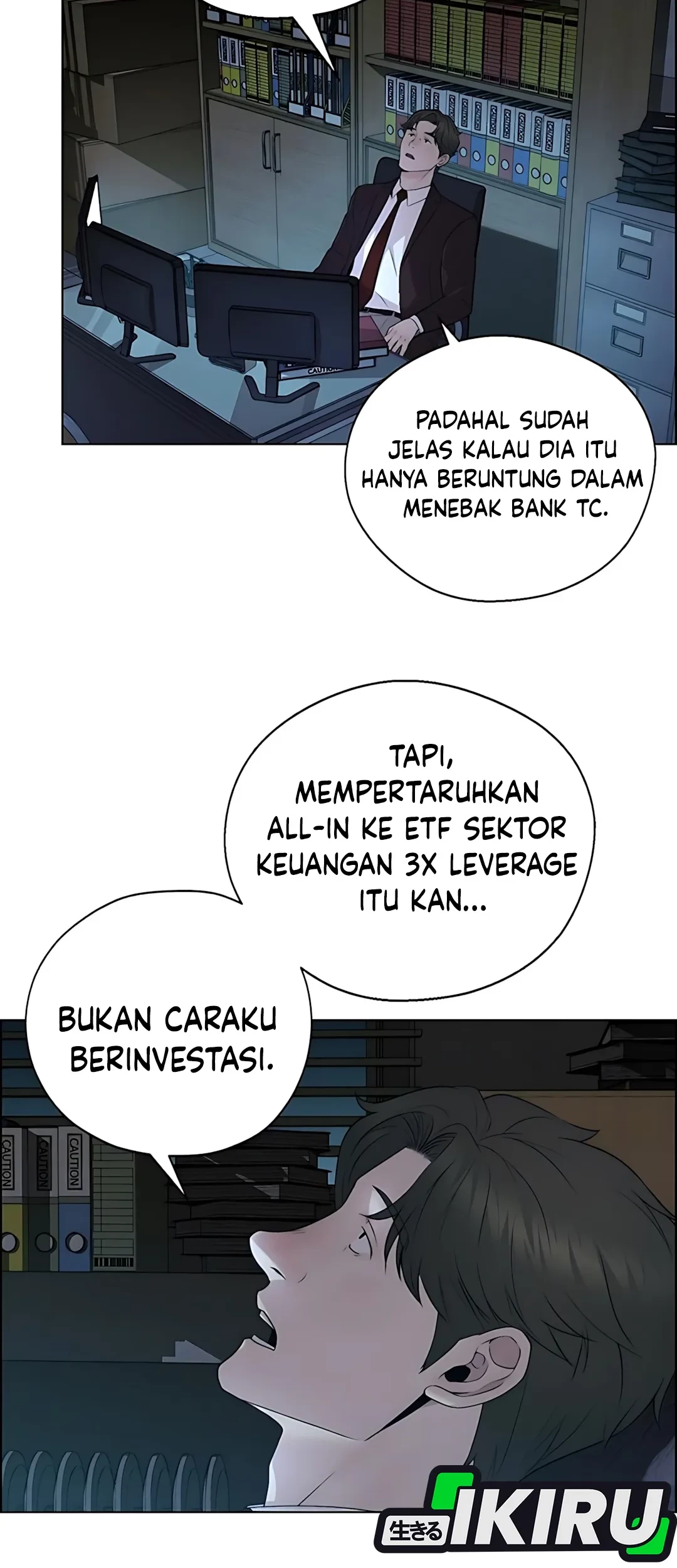 Chapter 220 - halaman 31