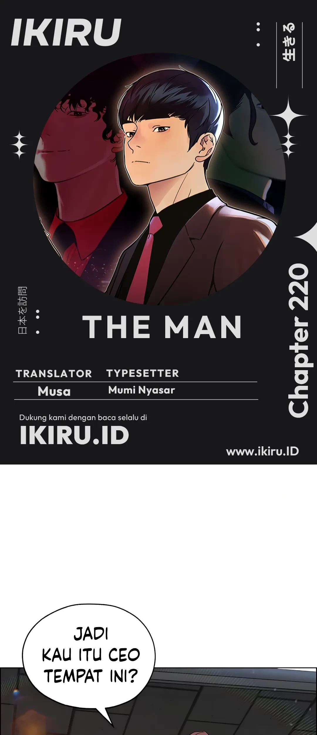 Chapter 220 - halaman 2