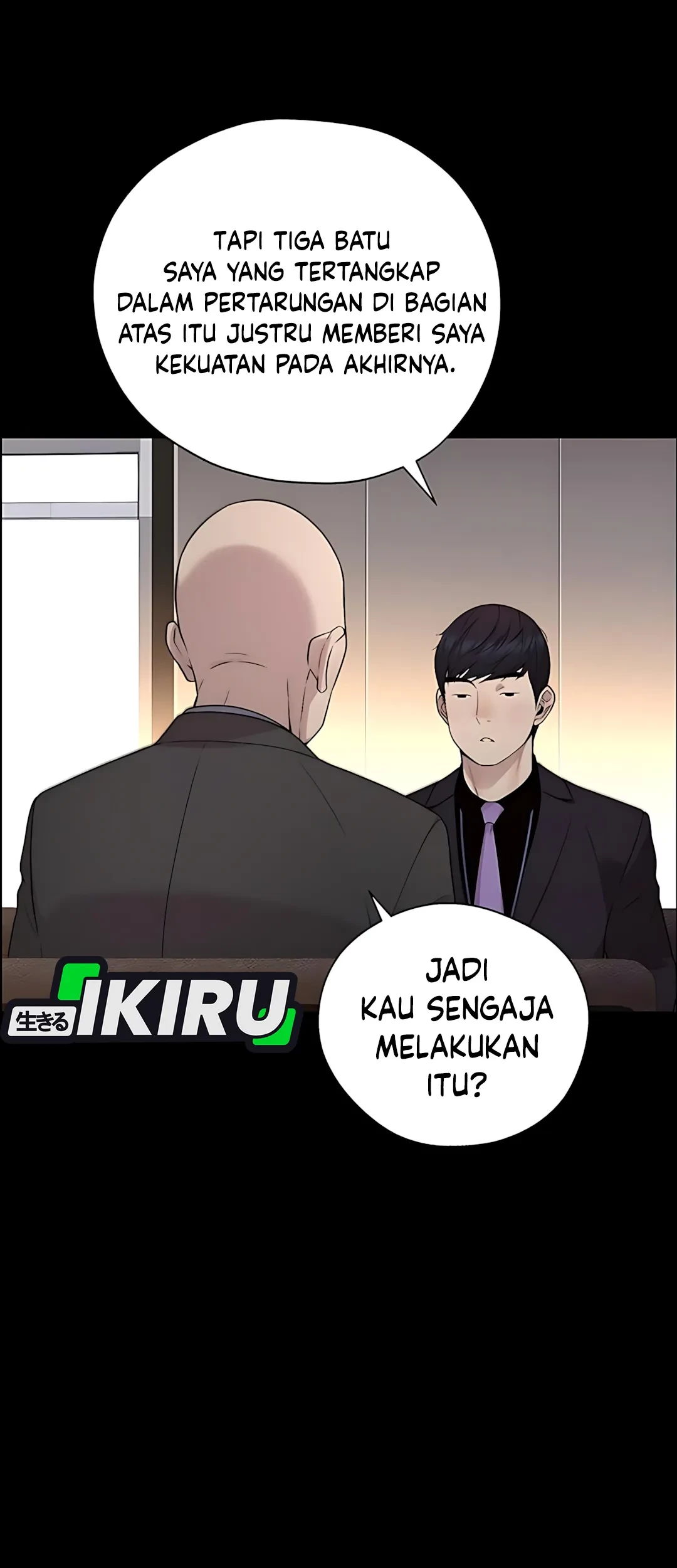 Chapter 220 - halaman 44