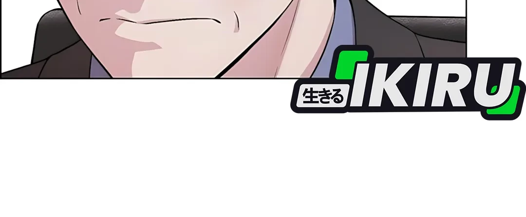Chapter 220 - halaman 49