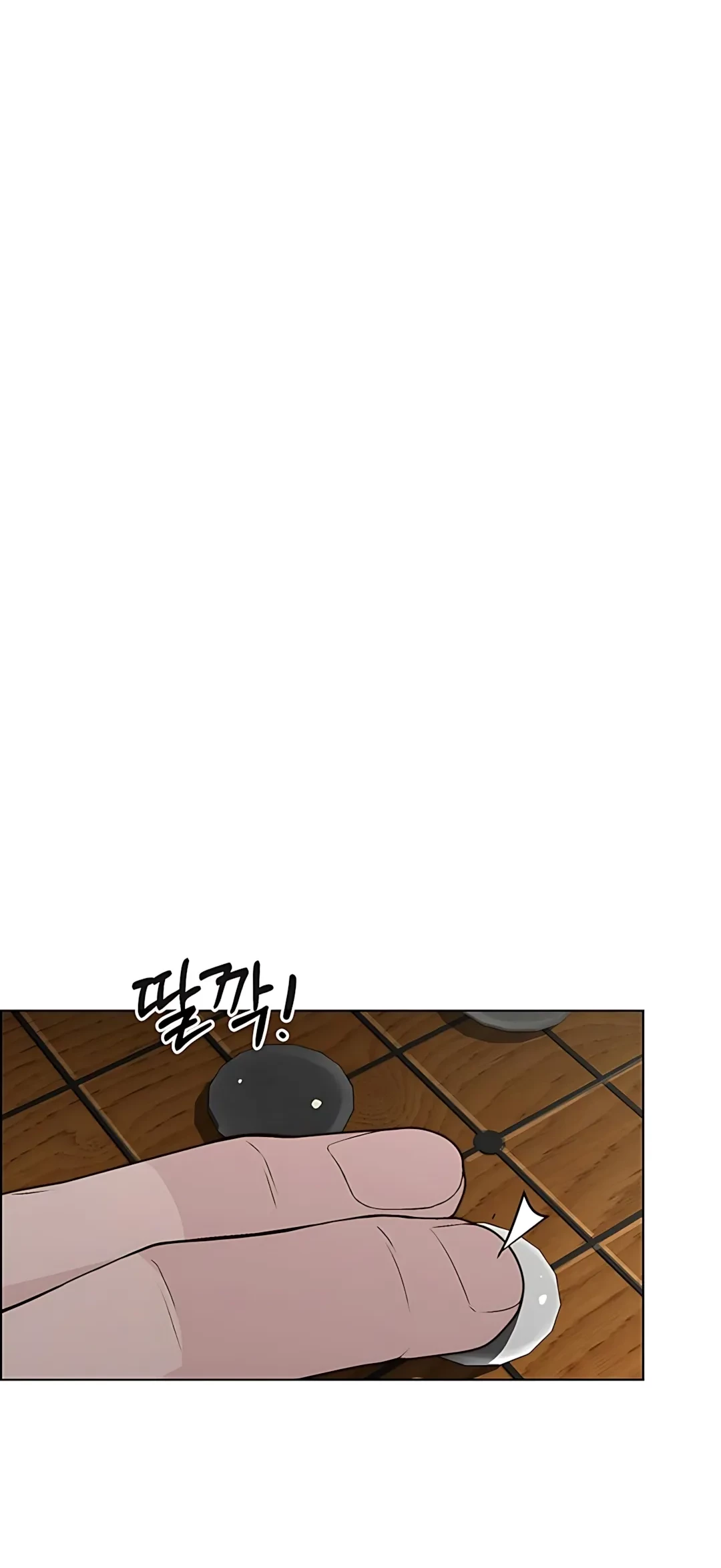 Chapter 220 - halaman 88