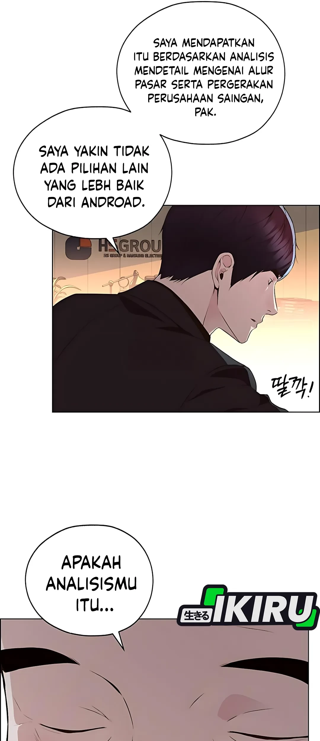 Chapter 220 - halaman 91