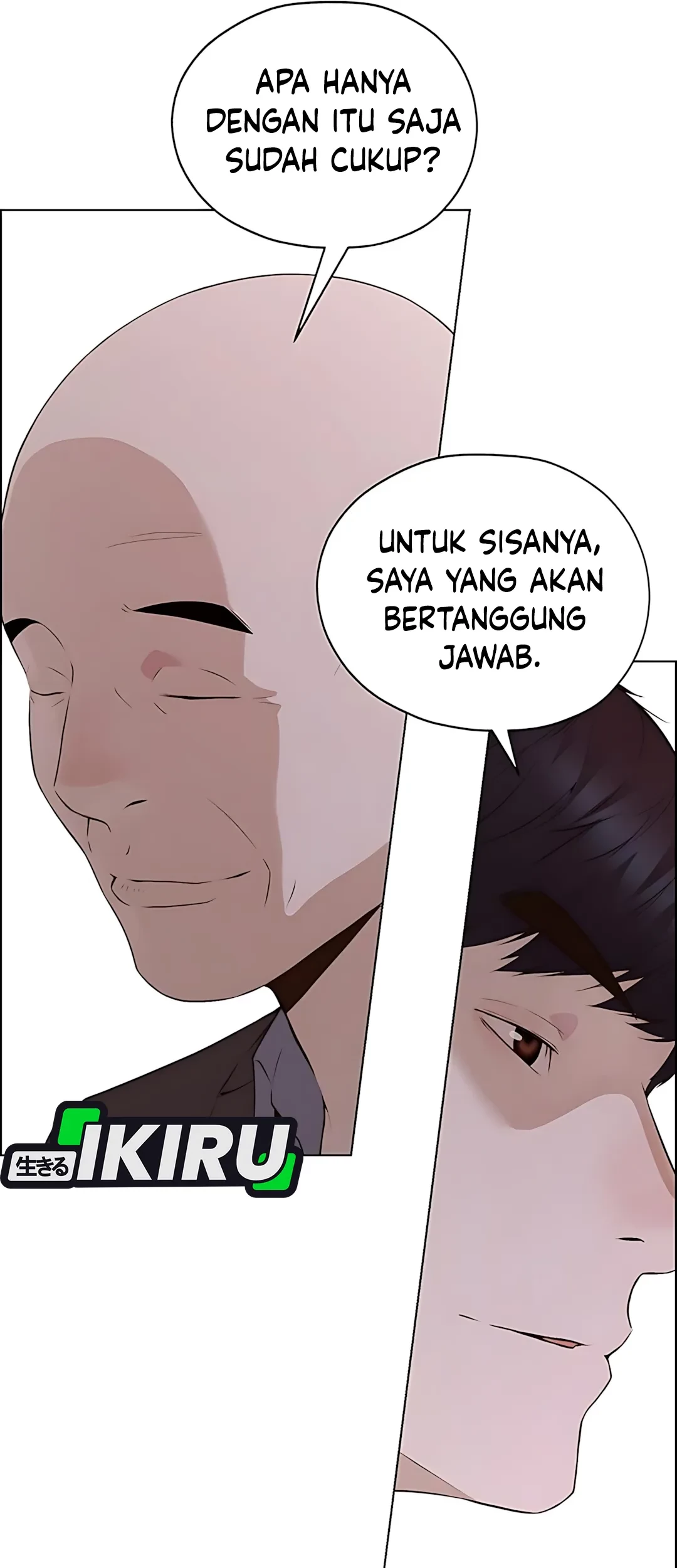 Chapter 220 - halaman 109