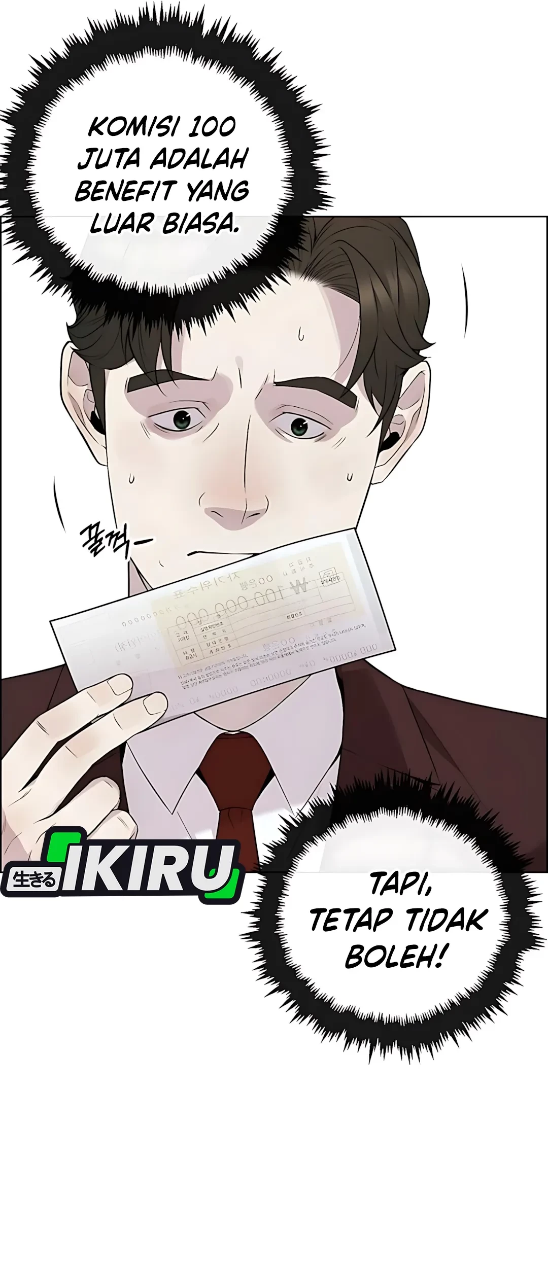 Chapter 220 - halaman 16